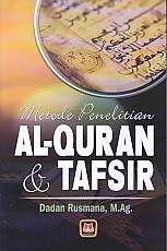 Image of Metode Penelitian Al Quran dan Tafsir