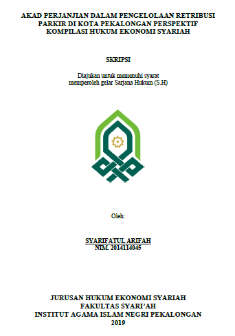 Image of Akad Perjanjian Dalam Pengelolaan Retribusi Parkir di Kota Pekalongan Perspektif Kompilasi Hukum ekonomi Syariah