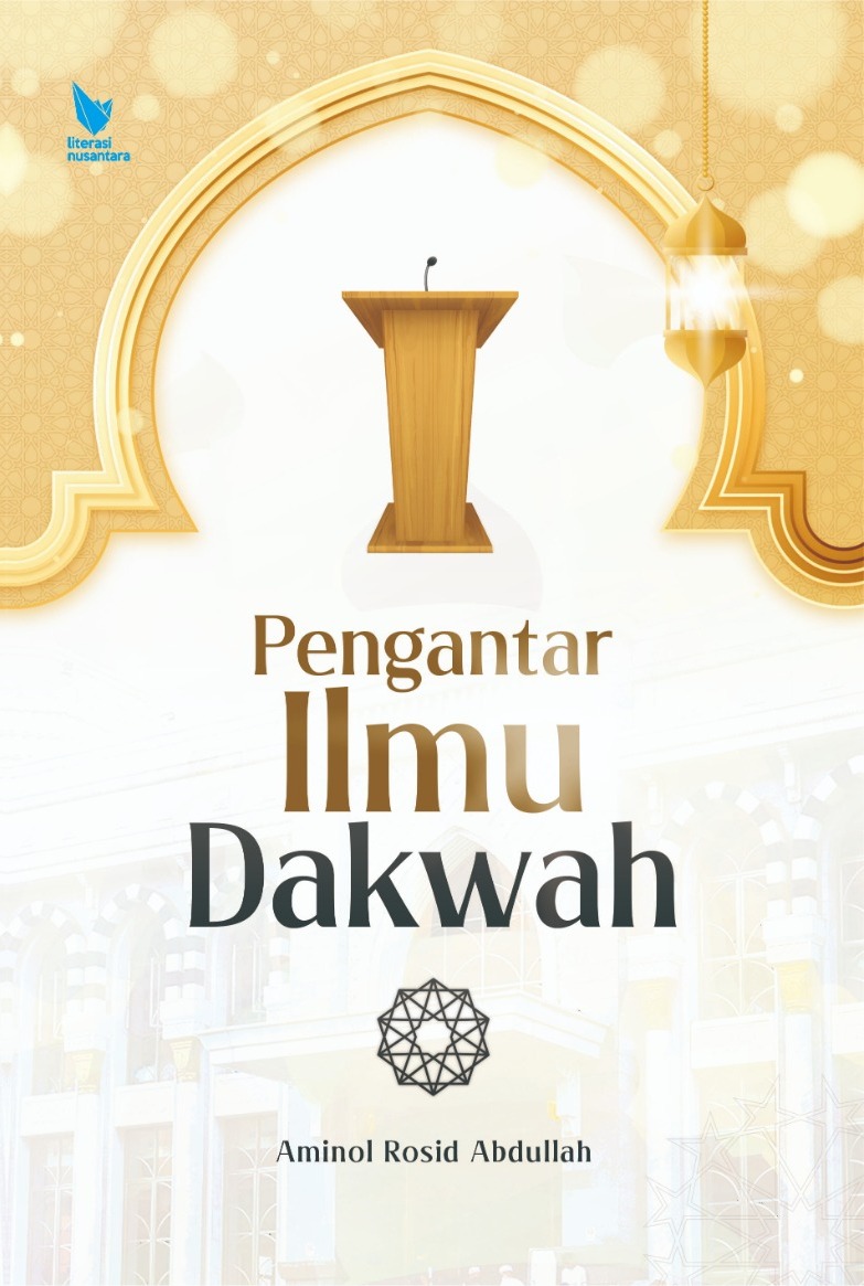 Image of Pengantar Ilmu Dakwah