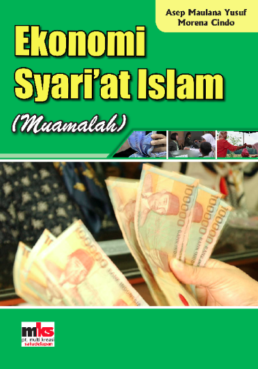 Image of Ekonomi Syari'Ah Islam (Muamalah)