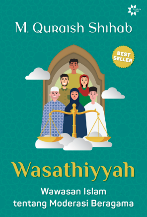Image of Wasathiyyah