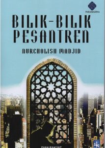 Image of Bilik-Bilik Pesantren
