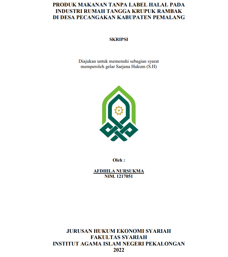 Image of Produk Makanan Tanpa Label Halal pada Industri Rumah Tangga Krupuk Rambak di Desa Pecangakan Kabupaten Pemalang