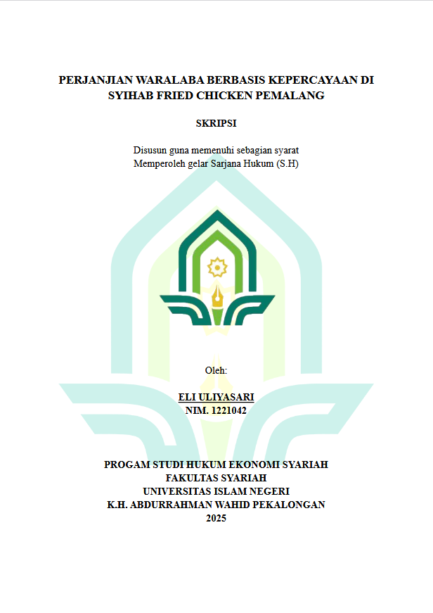 Image of Perjanjian Waralaba Berbasis Kepercayaan Di Syihab Fried Chicken Pemalang