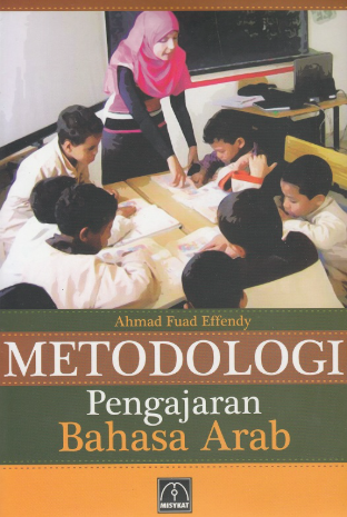 Image of Metodologi Pengajaran Bahasa Arab