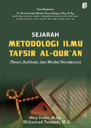 Image of Sejarah Metodologi Ilmu Tafsir Al-Qur'an