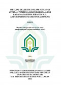 cover