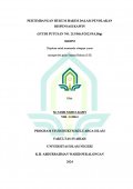 cover